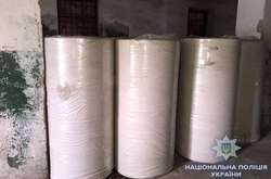 На Львовщине разоблачили поддельщиков туалетной бумаги