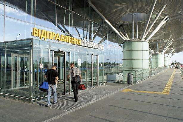 «Борисполю» доведеться сплатити майже 13 млн грн штрафу