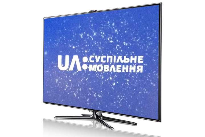 В девяти городах Украины из-за долгов отключили «UA:Перший»