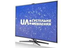 В девяти городах Украины из-за долгов отключили «UA:Перший»