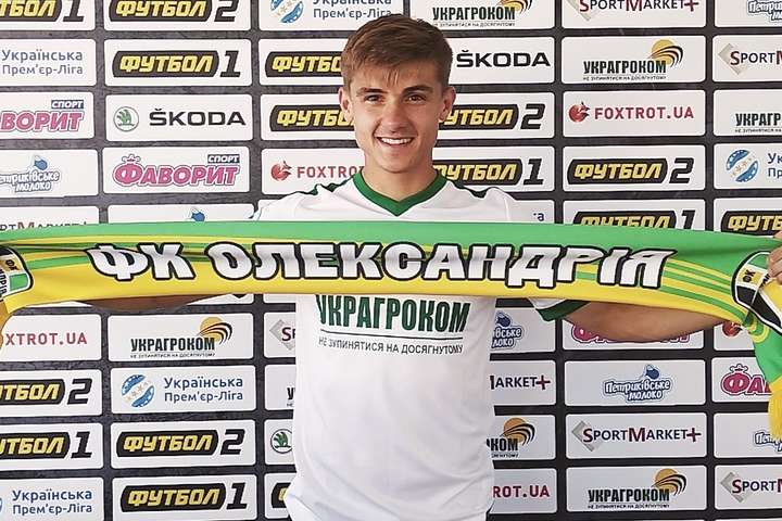 ФК «Олександрія» підписав контракт з українським півзахисником
