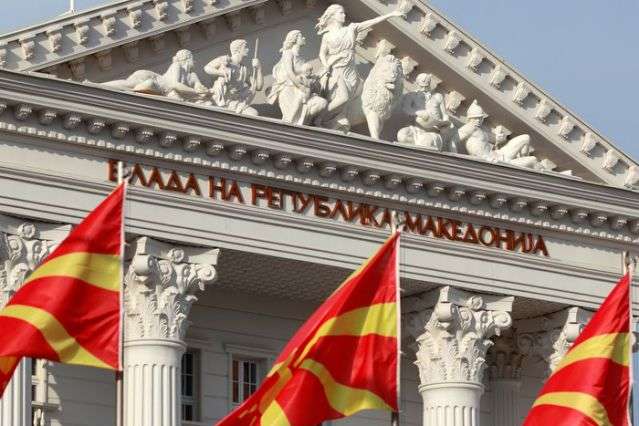 Уряд Македонії схвалив перейменування країни