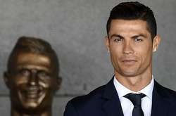 Криштиану Роналду 