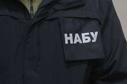 Корупція по-одеськи: детективу НАБУ пропонували $ 500 тис. хабара