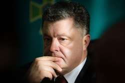 Порошенко вніс законопроект про утворення Вищого антикорупційного суду 