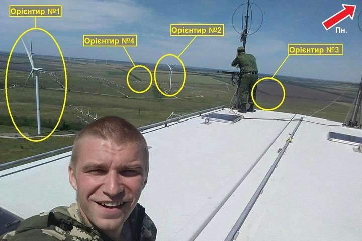 Військові оприлюднили фото, що вказує на розташування російської армії біля Новоазовська
