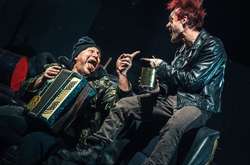 Вистава «Кицюня»