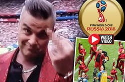 Робби Уильямс объяснил, почему показал средний палец на открытии Чемпионата мира