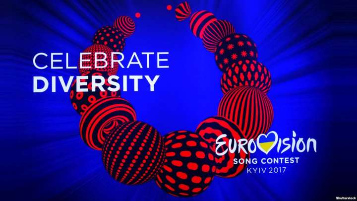 Українці отримали «Каннського лева» за брендинг «Євробачення-2017»