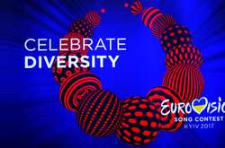 Українці отримали «Каннського лева» за брендинг «Євробачення-2017»