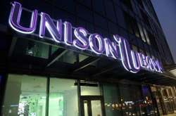 Нацбанк ліквідує банк соратника Януковича