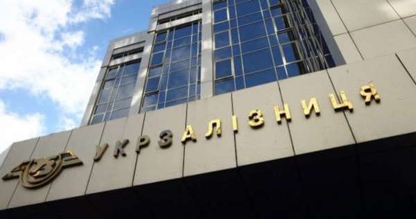 Компанія Дубневичів оскаржує рішення по справі НАБУ з 160 млн схемою закупівель на «Укрзалізниці»