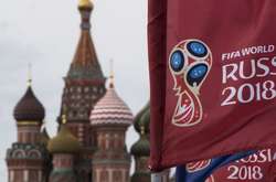 Станет ли чемпионат мира по футболу в России удачным вложением средств?