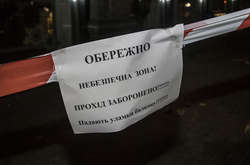 Будинок на Хрещатику, 29 сиплеться