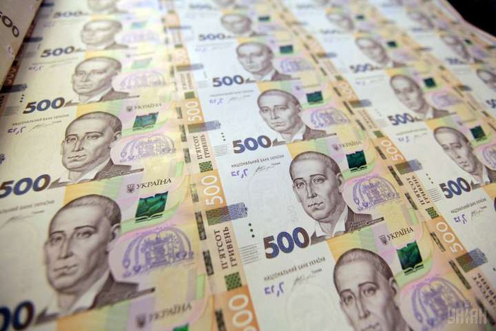 «Сумигаз Збут» перерахував до держбюджету майже 140 млн грн невикористаних субсидій