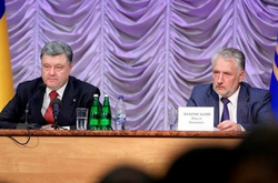 Центр протидії корупції: Жебрівського призначили аудитором НАБУ з порушенням закону