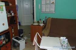 Місце нападу на ветеринара