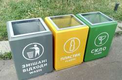 В Мінекології попередили: роздільний збір сміття передбачає підвищення тарифів