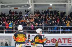 Фото: ХК Кременчук