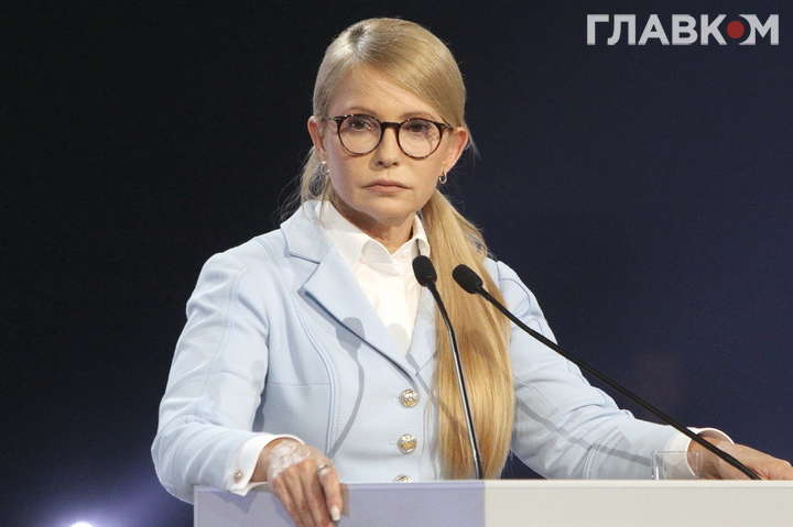 Тимошенко заявила, що йде на вибори президента і хоче змінити Конституцію