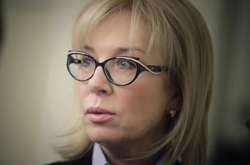 Суд повернув адмінпротокол щодо омбудсмена Денісової