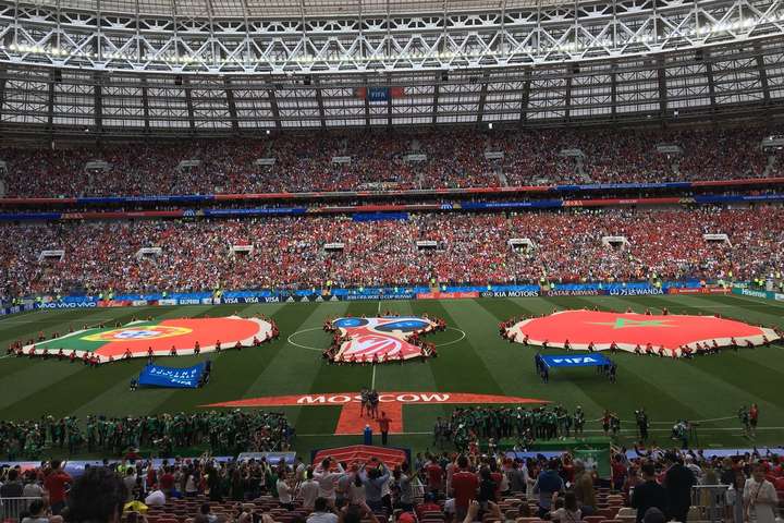 Чемпіонат світу з футболу. Португалія перемогла Марокко завдяки голу Роналду (відео)