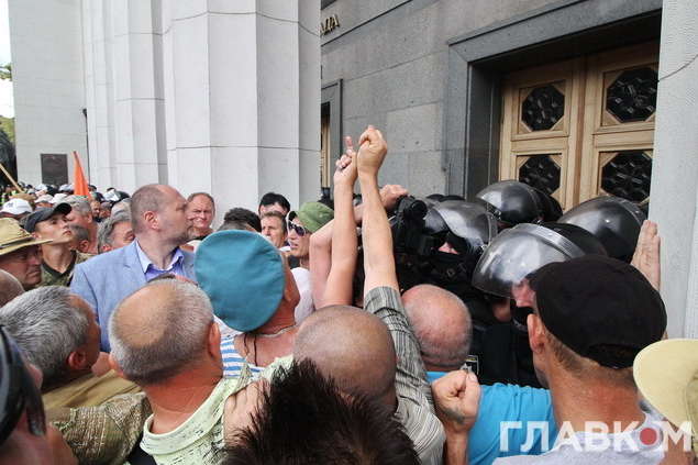 Штурм Верховної Ради: поліція відкрила дві справи