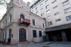 Державі повернуто будівлю «Банку крові» у Києві