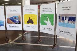 У столичній підземці «оживили» правила поведінки завдяки кумедному Гусю (фото)