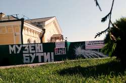 Ніч у наметах на Поштовій минула спокійно, киян кличуть під мерію (відео)