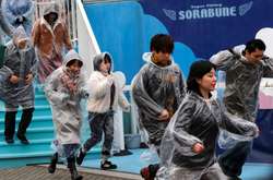 В Японії вирішили припинили навчання на випадок удару КНДР