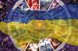 Світлина з відкритих джерел