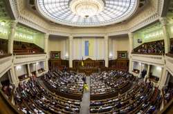 Рада схвалила закон про нацбезпеку 