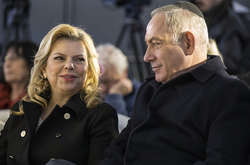 Дружину прем’єр-міністра Ізраїлю звинуватили в шахрайстві