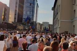 У Кишиневі остаточно визнали недійсними результати виборів мера