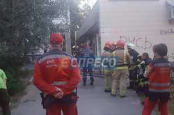 У столичному «Ощадбанку» пролунав вибух: фото та відео