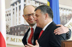 Скандальна книжка Онищенка стала в пригоді Яценюку і Авакову (Документ)