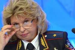 У Лаврова попросили Україну змінити умови візиту Москалькової