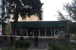 На місці працюють експерти та слідчо-оперативна група