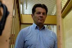  Роман Сущенко 