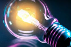 На трьох вулицях міста вимкнуть світло