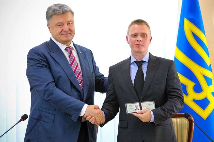 Призначено нового главу Донецької військово-цивільної адміністрації