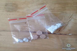 Поліція вилучила у киянина наркотики на півмільйона гривень