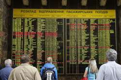 Нардеп порадив керівництву «Укрзалізниці» стабілізувати роботу підприємства 