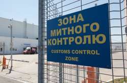 Наступного тижня на митниці з'являться поліцейські 