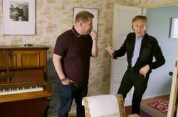 Джеймс Корден и Пол Маккартни