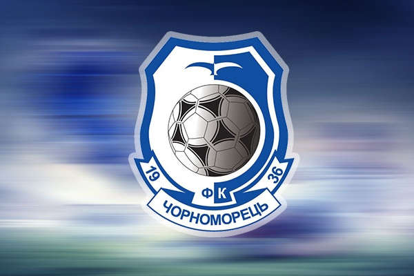 ЗМІ: «Чорноморець» відмовився від пропозиції грати у Прем'єр-лізі у наступному сезоні
