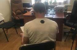 На Дніпропетровщині затримали серійного вбивцю-гвалтівника