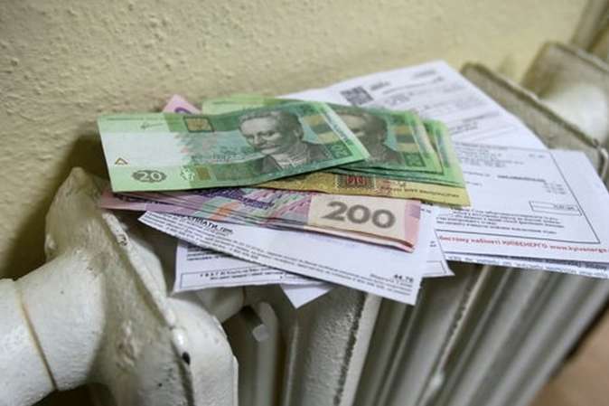 Газопостачальник на Миколаївщині повернув до держбюджету 31 млн гривень невикористаних субсидій