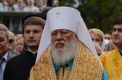 У Стамбулі почалася зустріч делегації УПЦ МП з Патріархом Варфоломієм